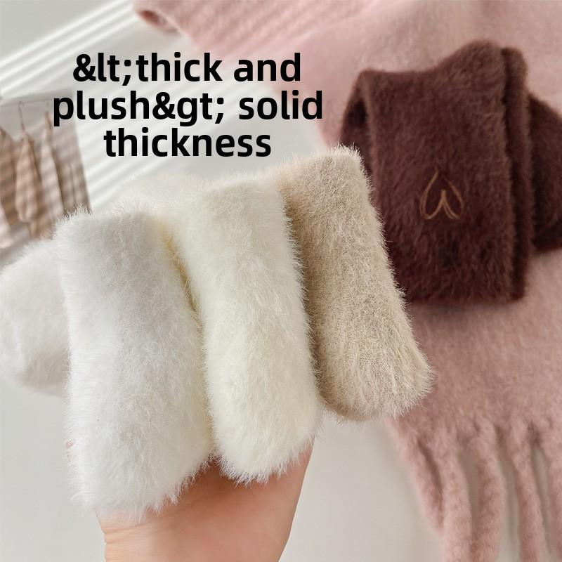 Mink Fleece Socks for Women, Warm and Non-freezing Feet in Autumn and Winter, Sleep Socks with Heart Embroidery and Fleece, Versatile Socks