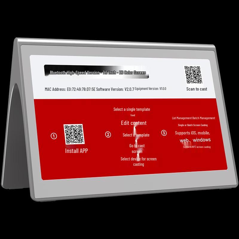 

Horion V-Type Smart E-Ink Meeting Display (CN version)