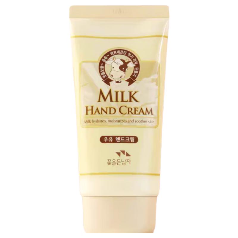 Somang Milk Hand Cream