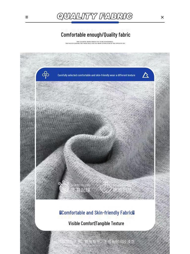 2025 Men's Pure Cotton Cuffed Sweatpants: Casual, Breathable, Loose-Fit, Versatile Knitted Sports Pants for Autumn.