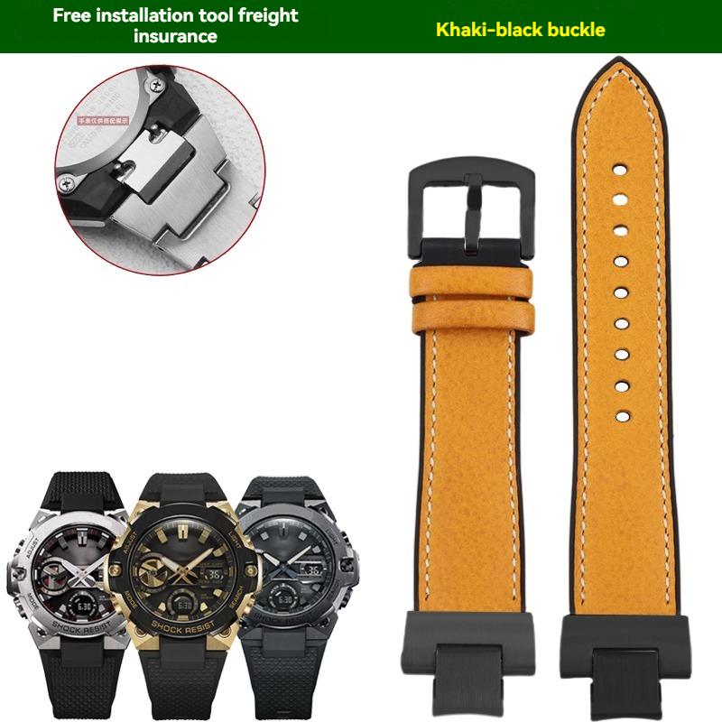 Cinturino in pelle italiana e silicone Per Casio G-SHOCK Steel Heart serie GST-B400 cinturino per orologio alla moda casual