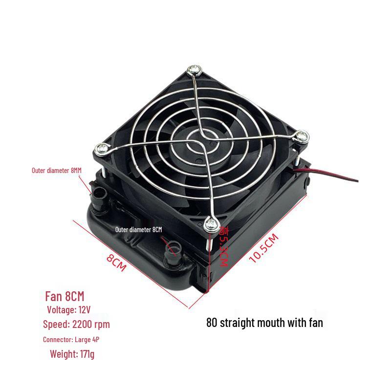 Алюминиевый радиатор водяного охлаждения с защитой вентилятора для компьютеров и электромотоциклов
