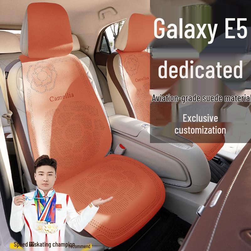 Geely Galaxy E5 440KM Seat Cover - Suede, Four Seasons, Starship Design