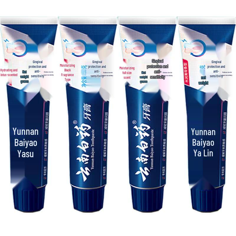 Yunnan Baiyao Gum Care & Sensitive Teeth Toothpaste