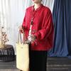 Johnature Women Vintage Stand Jackets Stand Long Sleeve Autumn Coats Button Solid Color Patchwork Pockets Jackets