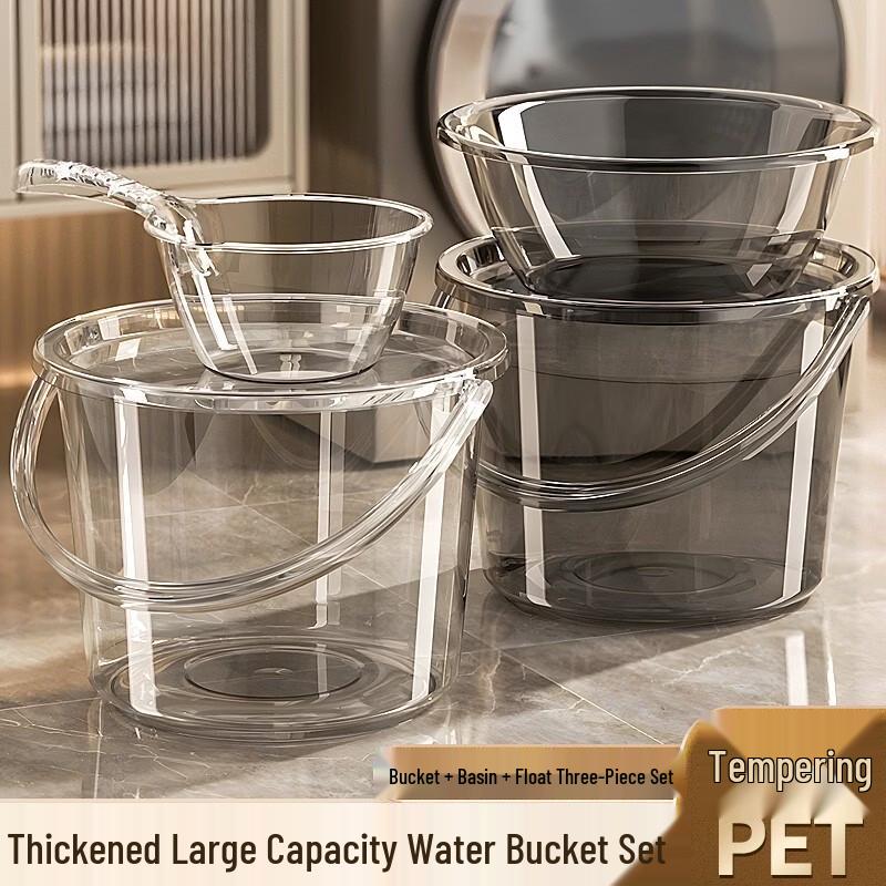ZISIZ Portable Thickened Plastic Water Bucket