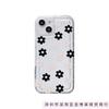 Fresh Flower Apple 15 Mobile Phone Case Iphone14promax Transparent Soft Rubber 13/12/11 All-inclusive Anti-drop XR