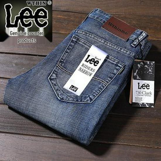 Men's Summer Ice Silk Quick-Dry Loose Straight-Leg Trousers