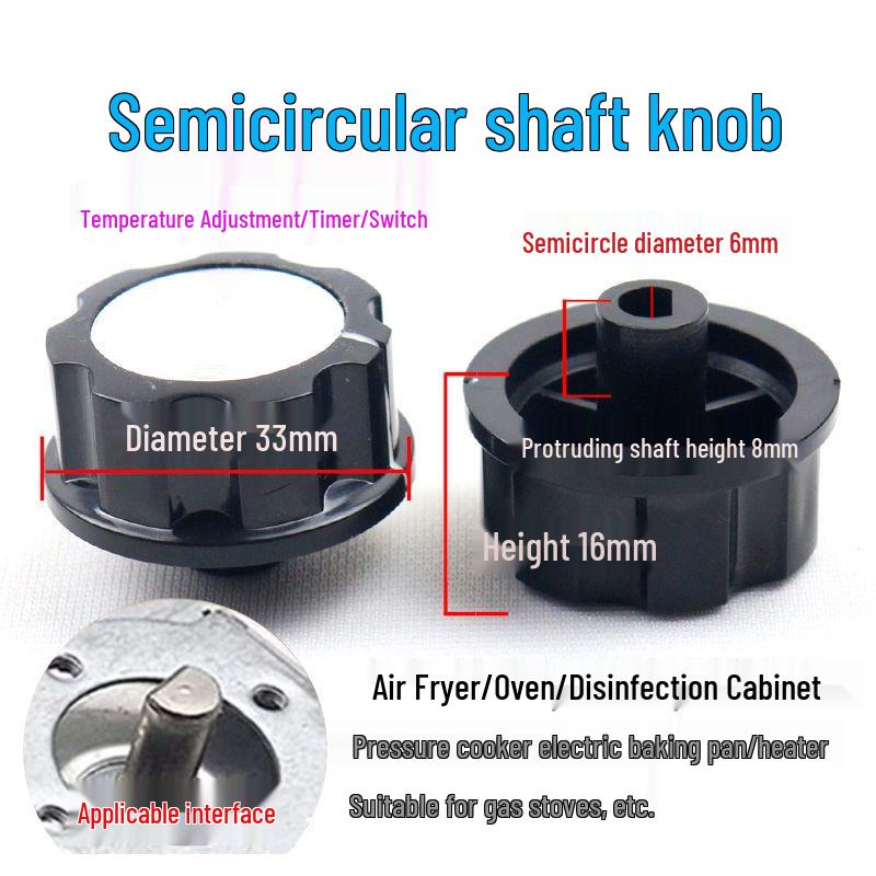 Metabo D-Type Thermostat Knob for Air Fryer & Gas Stove 1 Knob