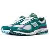 2002R Up There x 2002R New Balance 'Backyard Legends' M2002RUT