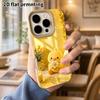 Phone Case: Lambskin 2D Flat Samsung Galaxy A34 A35 M05 M06 S20 S22 S21 FE Plus 5G Protective Case, Little Yellow Duck Toy, Christmas and Halloween Gi