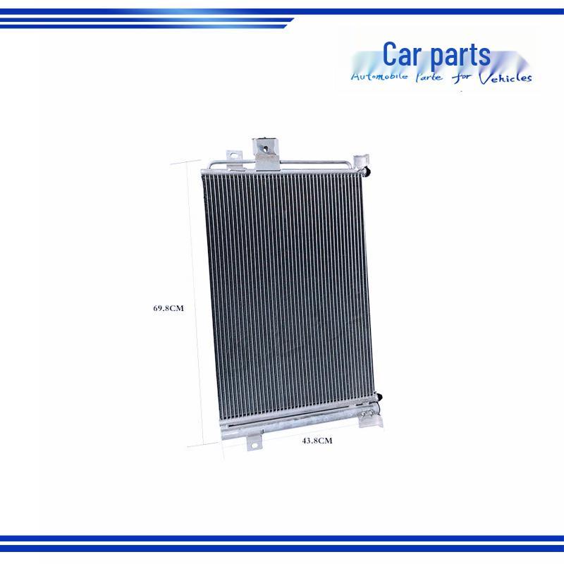 Compatible with Hongyan Jieshi C100/C500 New King Kong: Air Conditioning Condenser & Radiator