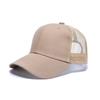 Custom Logo Two Tone Mesh Trucker Cap 5 Panel Adjustable Breathable Sun Protection Outdoor Sports Baseball Sun Hat