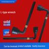 L-Shaped Socket Wrench: Truck Tire Removal Tool & Bent Bar Pipe Wrench