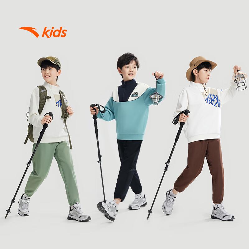 Anta Kids' Outdoor Woven Sports Trousers