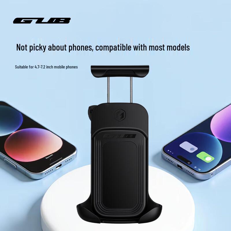 GUB P18 Rotatable Cycling Phone Holder