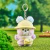 Anime Cartoon Chimmy Cooky Spring Tour Series Plush Toys Fashion New Plush Doll Backpack Keychain Accessories Girl Gifts