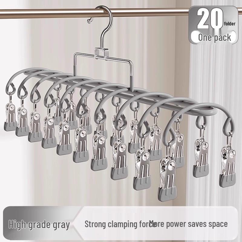 

Stainless Steel Windproof Clothes Drying Rack with Multi-Clips for Dorms and Balconies Supermarket Edition/Flagship Quality