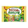 Sweets Large Bag Assortment 6 Popular Types Large Capacity PSJ Variety BOX no Yama to Takenoko no Individually Wrapped Assortment Chocolate Cookies