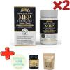 SPH MBP Cologote Milk Protein Extract Goat Milk Colostrum Lactoferrin Premium Formula 200 Tablets 2 Pcs