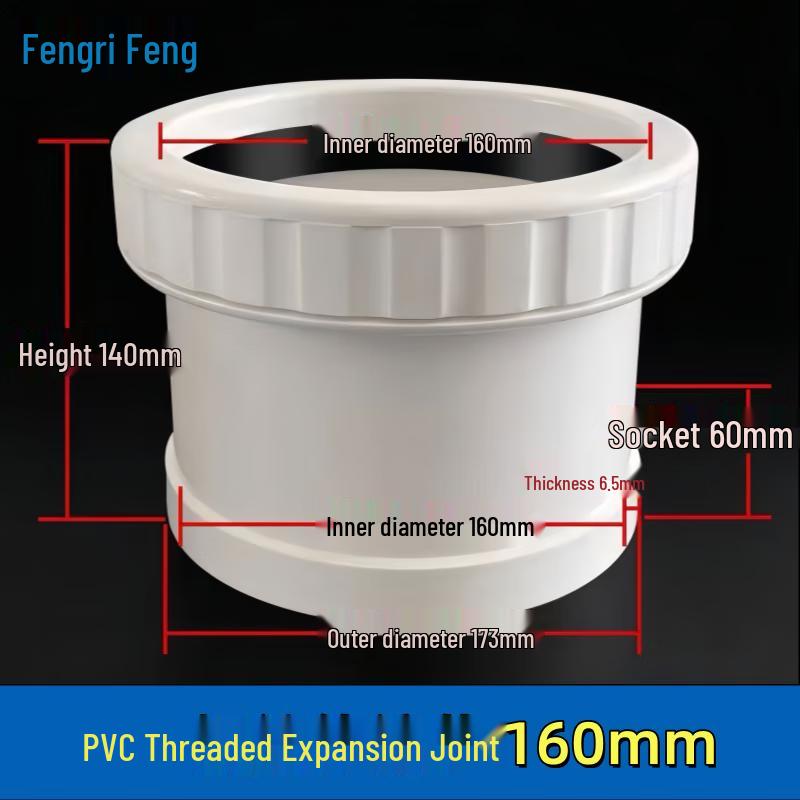 Rifeng PVC Drainage Pipe Threaded Expansion Joint