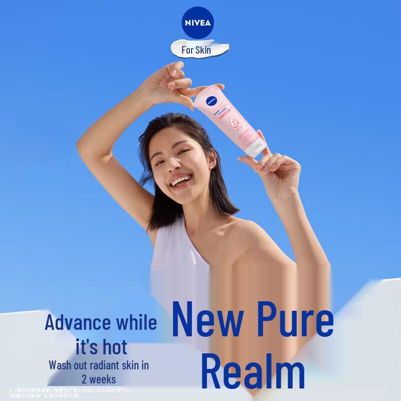 NIVEA Crystal Brightening Foam Cleanser