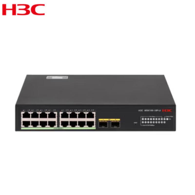 

H3C MS4100 Series L2 Light-Managed Security Ethernet Switch