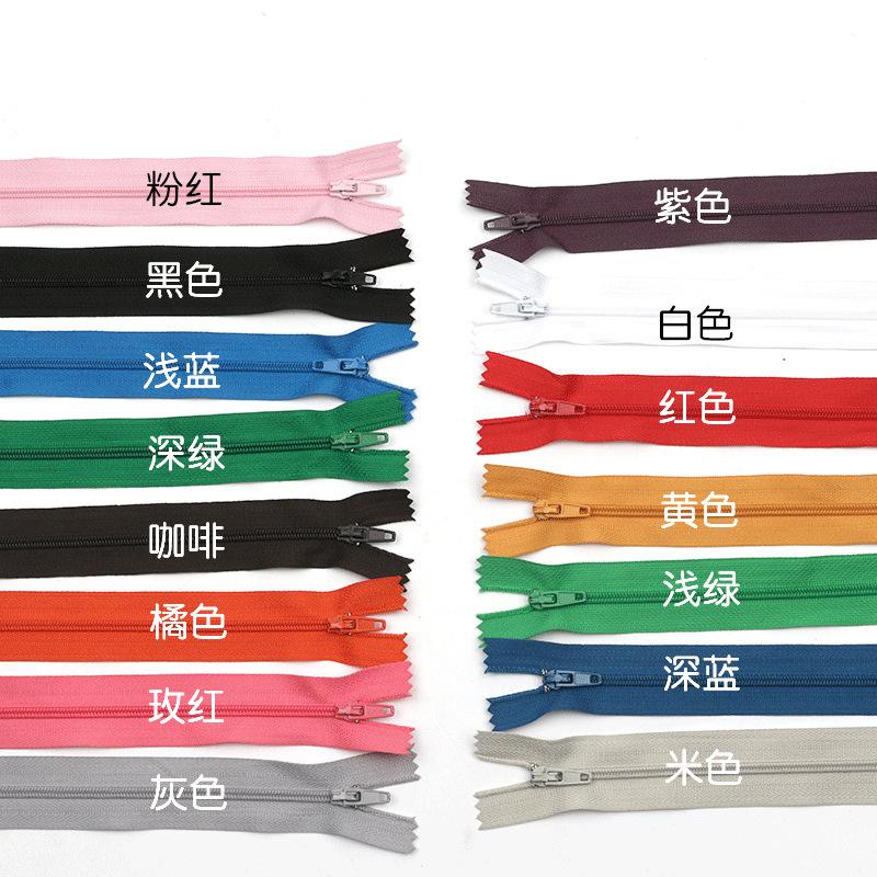 Men'S And Women'S Casual Pants Placket Zipper Clothes Pocket Zipper No. 3 Nylon Closed Tail Zipper