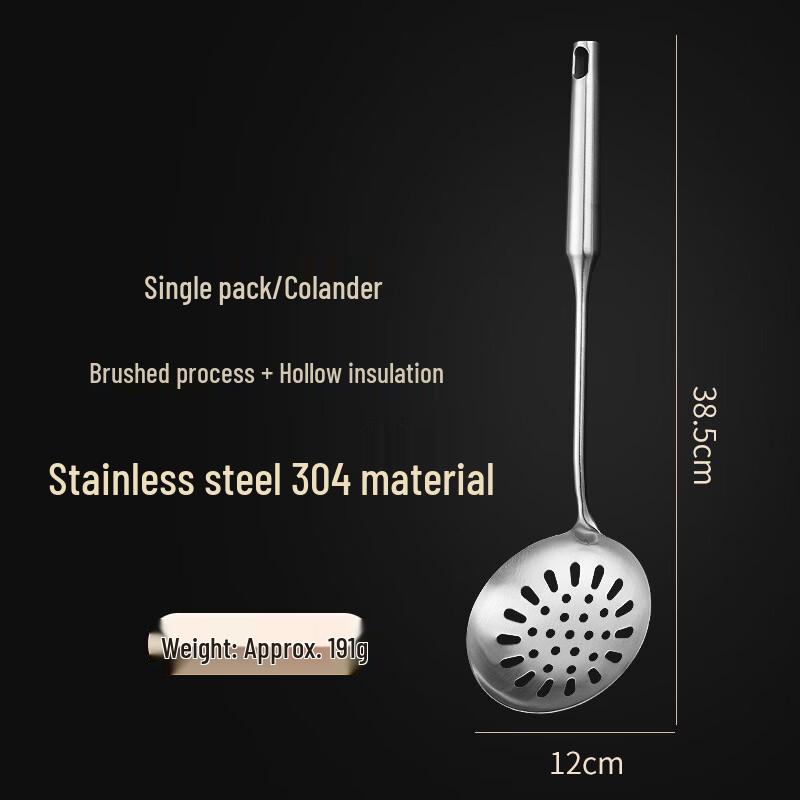 Wutuo 304 Stainless Steel Kitchen Utensil Set