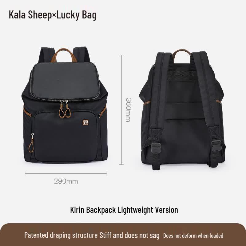 KALA·Y Kirin Lightweight Business Backpack