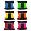 2022 Waist Trimmer Belt Adjustable Weight Loss Wrap Sweat Workout Neoprene Waist Support Waist Trainer Back Support Belt