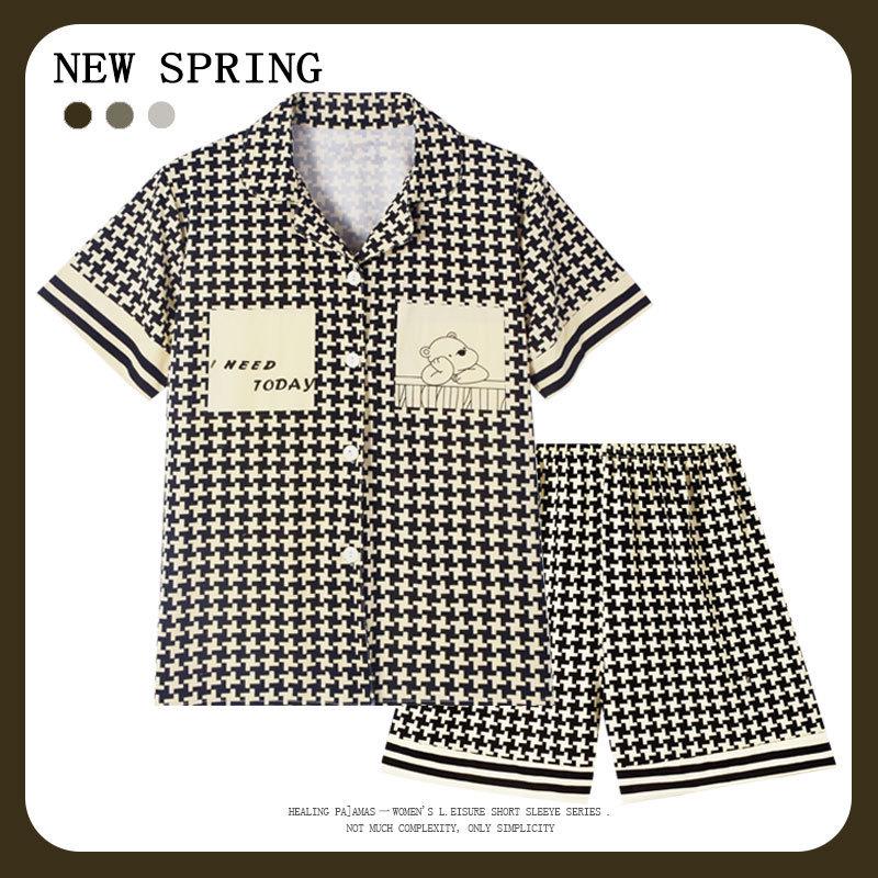 Women’s Cute Cotton Short Sleeve Pajama Set - Summer Style