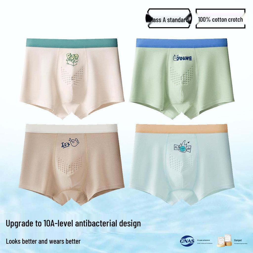 Men's Premium Antibacterial Cotton Boxer Briefs - Large Size, Summer-Ready, 4-Corner Style, A-Grade Fabric