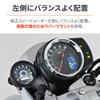 Daytona GB350C dedicated tachometer with white 9000rpm 46246 (24) voltmeter, VELONA, LED, 60, display,