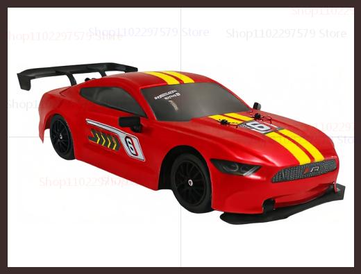 1/16 2.4G High Speed Drift Rc Car 4Wd Remote Control Off-Road Racing Car Four Wheel Drive Boys Toys Gifts For Kids And Teens