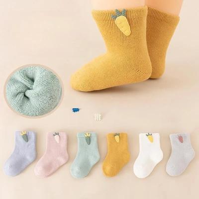 New Baby Socks Cotton Thicken Cartoon Carrot Boys and Girls Foot Socks 1-3Y Kids Comfort Autumn and Winter Children's Socks