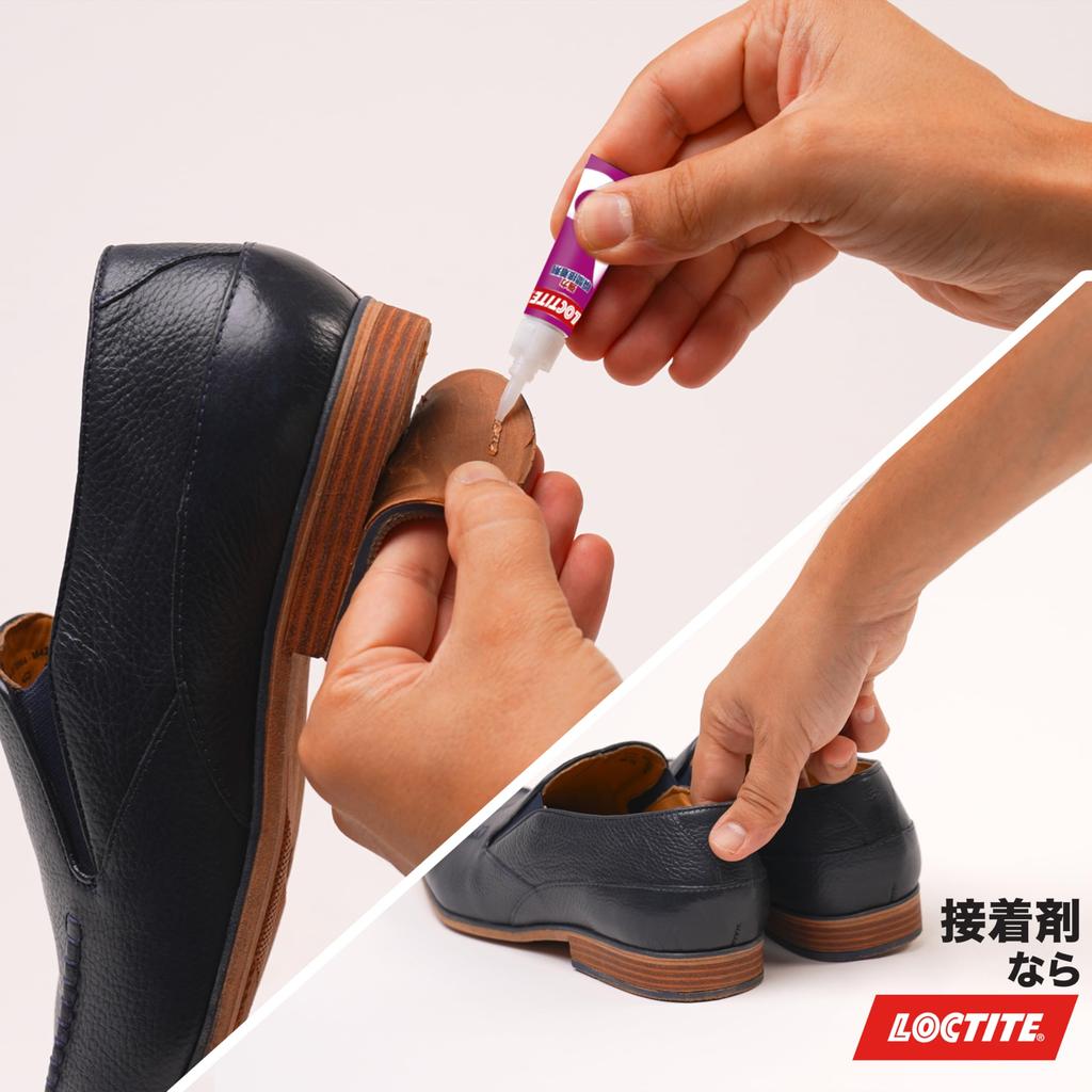 LOCTITE Super Strong Instant Shoe 4g For repairing peeling and peeling as well as for bonding repair and repair plates Adhesive, - shoes, insoles,