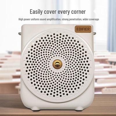 Edifier MF3 Portable Voice Amplifier CN Plug (adapter Included)