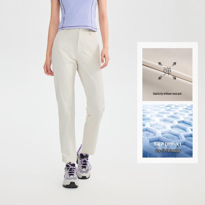 

Toread Outdoor Hiking & Sports Pants S