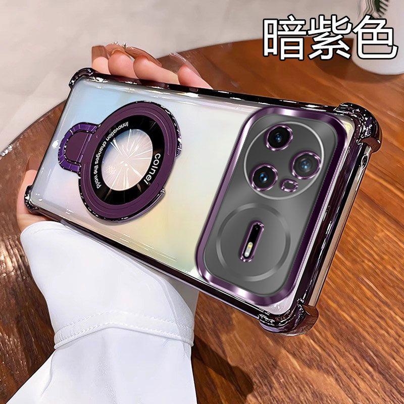 Case for Huawei Nova 15 Pro Ultra Nova15 15Pro 15Ultra Luxury Plated Transparent U Shield Magnetic Bracket Frosted TPU Funda Huawei Nova 15 Ultra фиолетовый