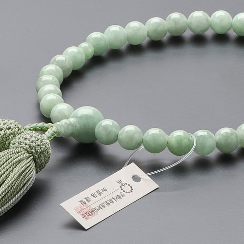 Buddhist Altar Shop Takita Shoten Kyoto Buddhist Prayer Beads for Women, Burmese Jade 8mm Beads, Silk Tassel with Head, Prayer Beads Bag, Suitable for