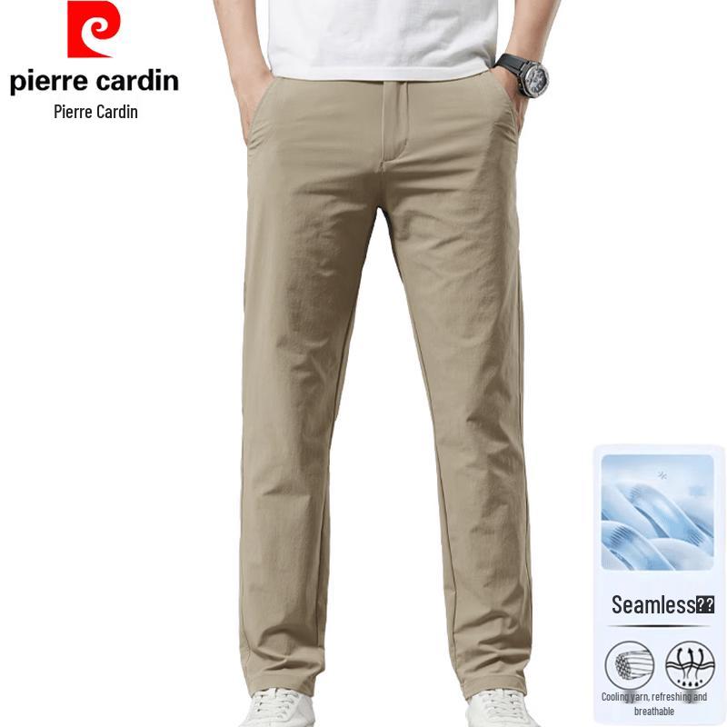 Pierre Cardin Men's Ice Silk Straight-Leg Casual Pants
