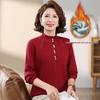 Mom's Stylish Plus Velvet Sweater - New Winter Warm Base Layer Top for Middle-Aged and Elderly Women