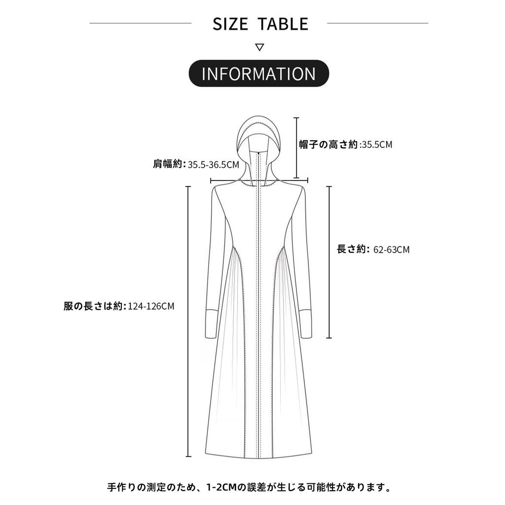 Outysky Long Sun UV Perfect for Outdoor and and Fall UV One Dark Women's Hoodie, Lightweight, Quick-Drying, Cooling, Protection, Commuting,