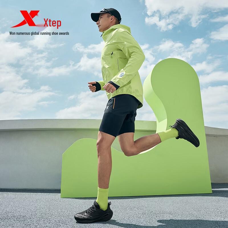 Xtep Two Thousand Kilometers Men's Running Shoes