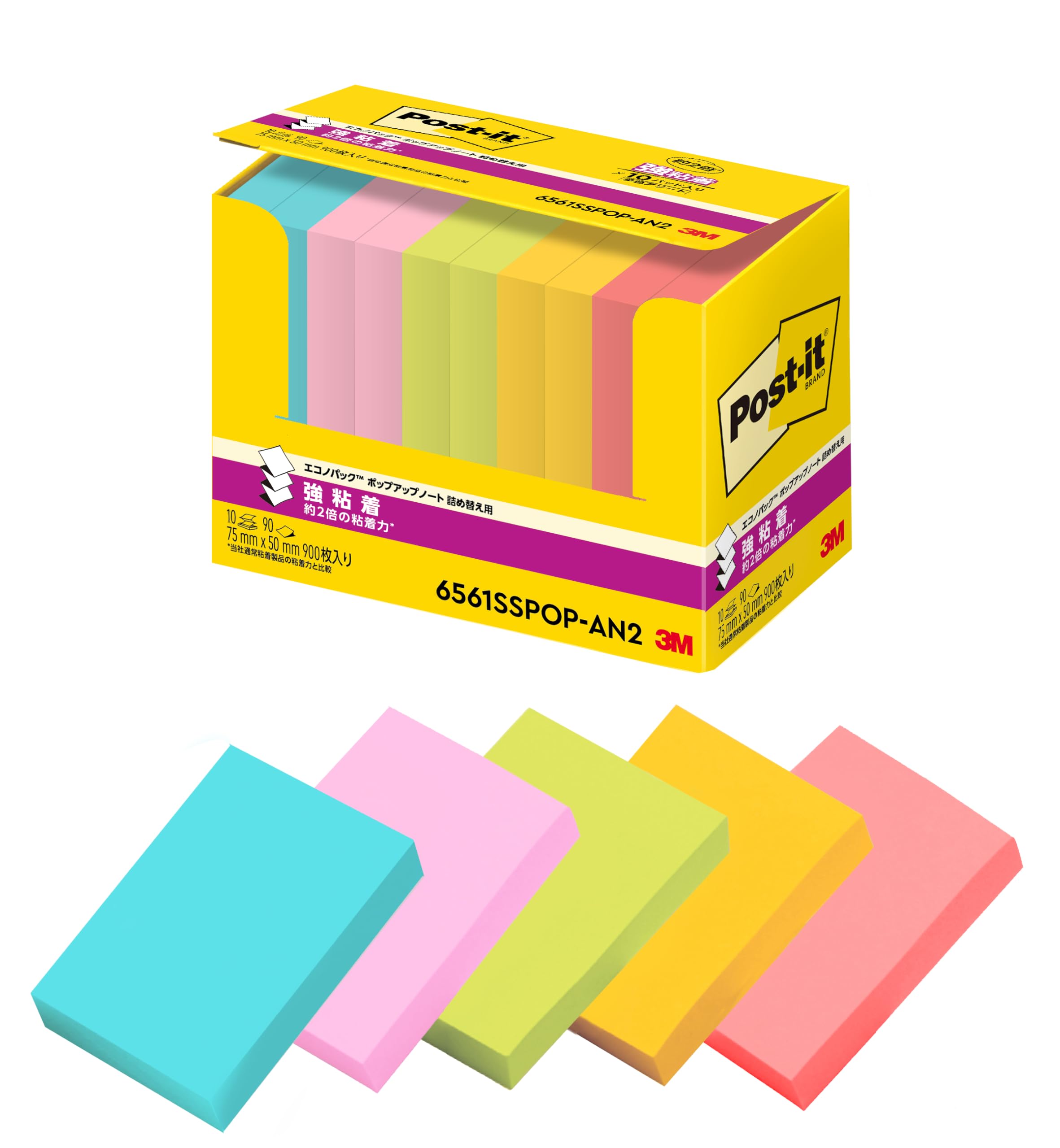 3M Sticky Strong Cute 75 x 90 Sheets x 10 Post-it Notes, Adhesive, Pop-Up Notes, Multicolor, 50mm, Pads, 6561SSPOP-AN2
