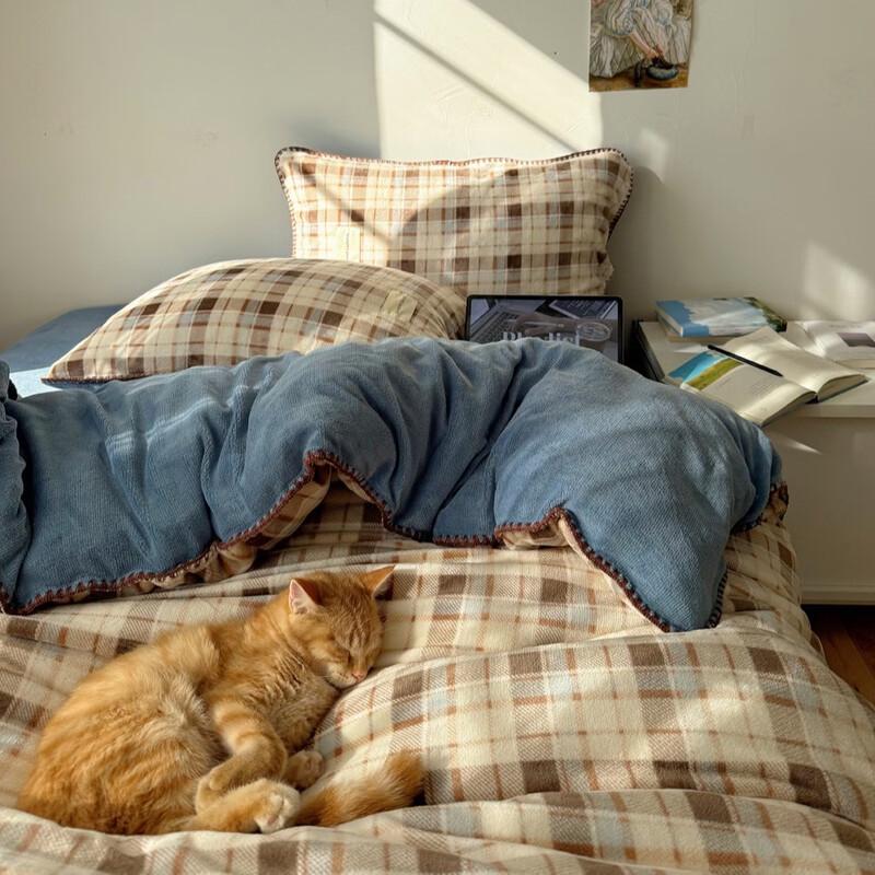 OEING Double-Sided Flannel Duvet Cover Set
