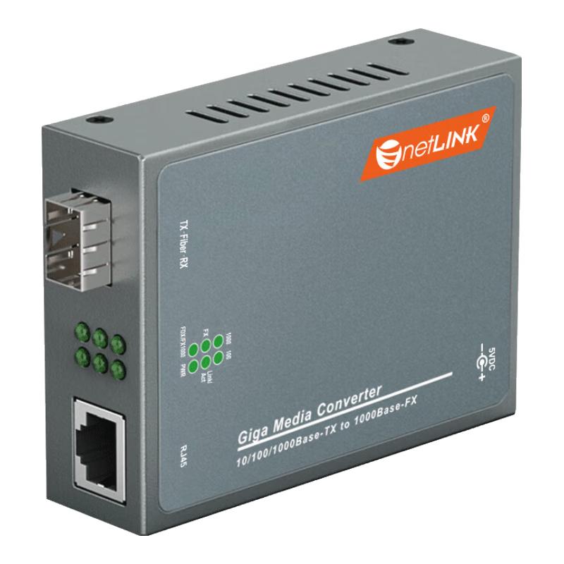 netLINK HTB-GS Series Gigabit Fiber Transceiver