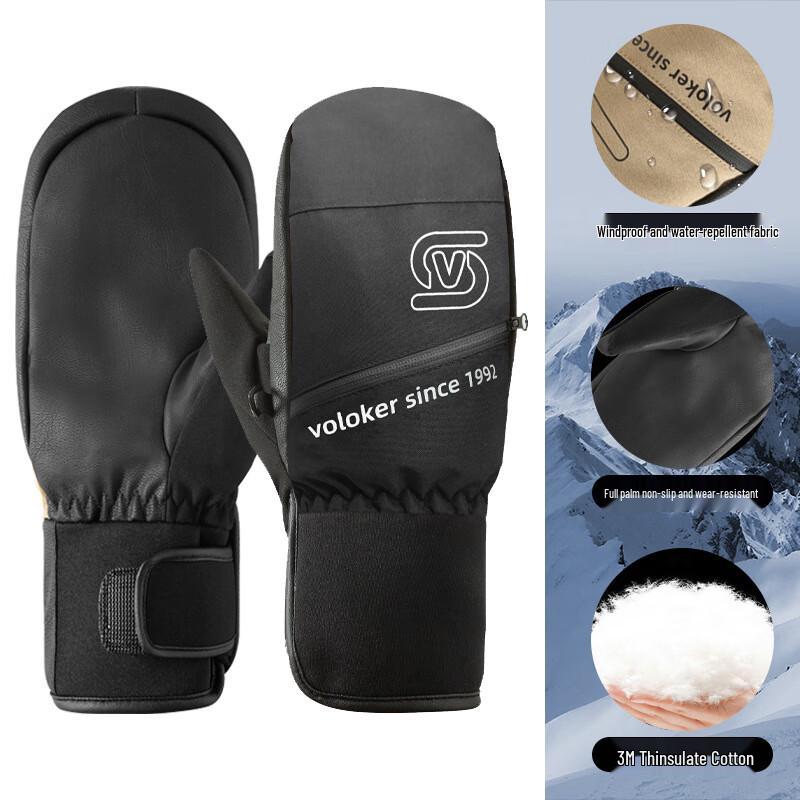 Dingbai Winter Warm Ski Gloves