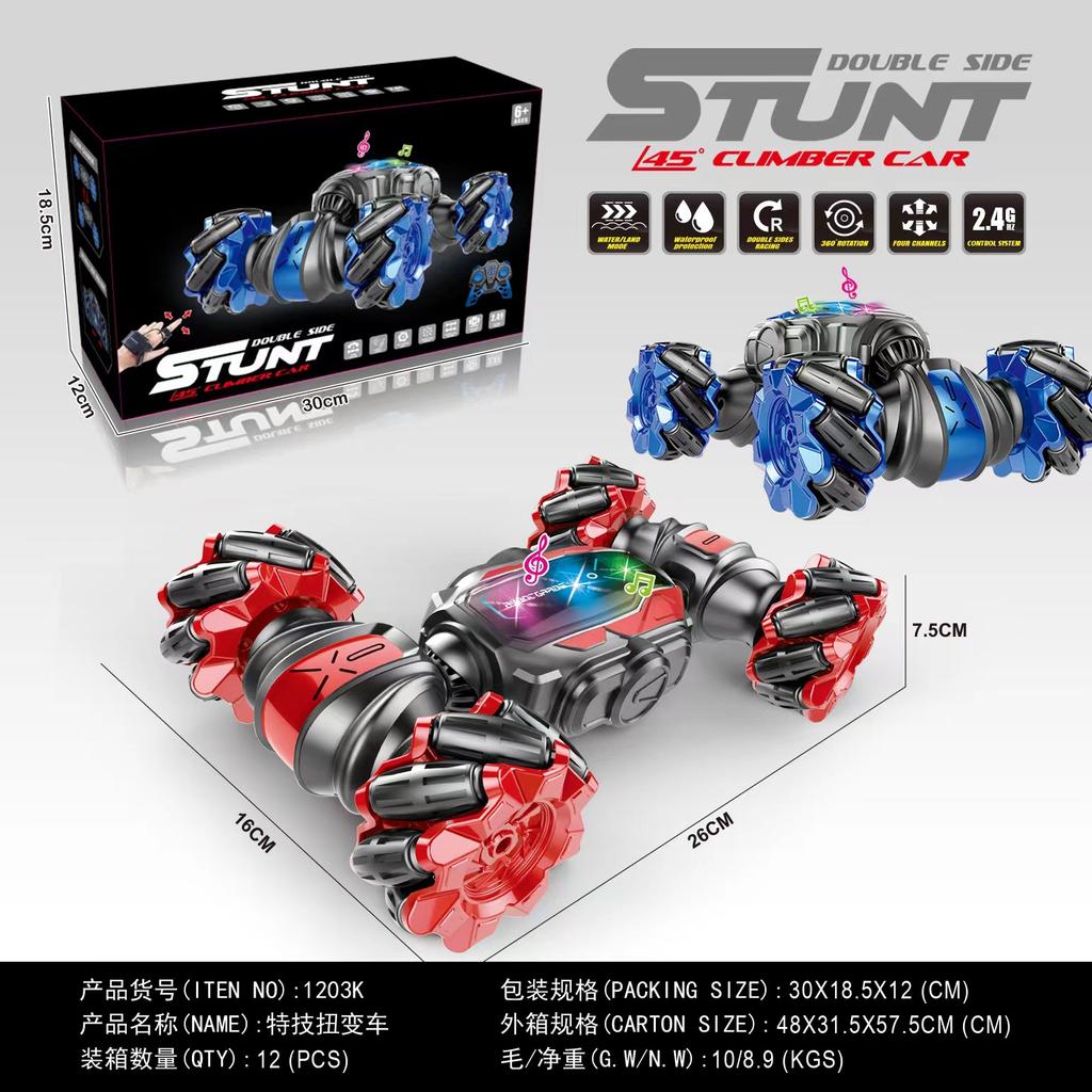 Special Transfrontalier Pentru Mașină cu Transformare prin Răsucire cu Telecomandă, Inducție prin Gesturi, Muzică Luminoasă, Derapaj, Acrobații Off-road Față-verso, Mașină de Jucărie pentru Copii